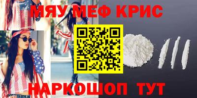 марки nbome Среднеуральск