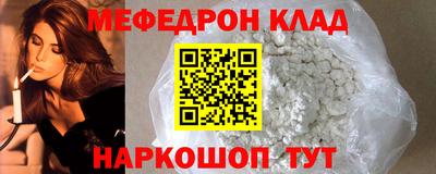 марки nbome Среднеуральск