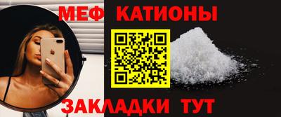 марки nbome Среднеуральск