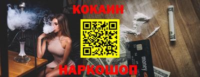 mdpv Славянск-на-Кубани