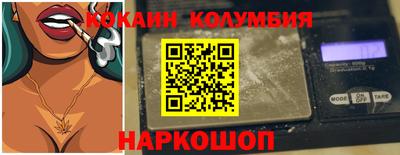 mdpv Славянск-на-Кубани