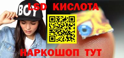марки nbome Среднеуральск