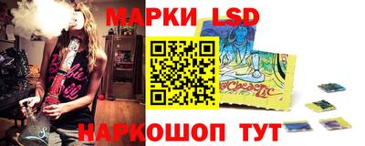 кокаин колумбия Славгород