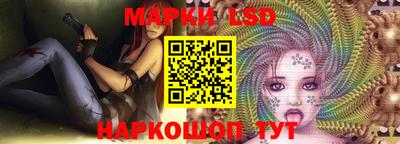 кокаин колумбия Славгород