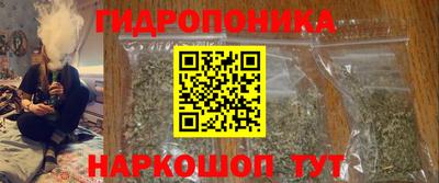 первитин Ставрополь