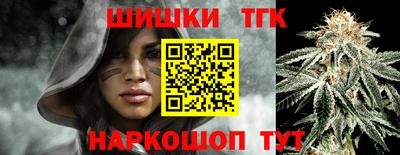 первитин Ставрополь