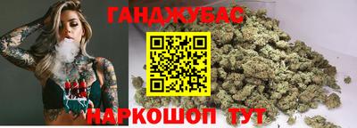марки nbome Среднеуральск