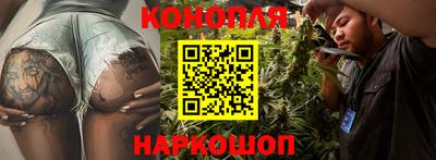 кокаин колумбия Славгород