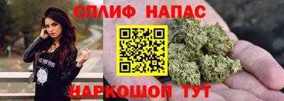 кокаин колумбия Славгород