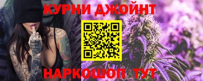 mdpv Славянск-на-Кубани