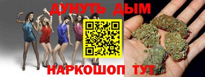 первитин Ставрополь
