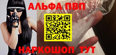 марки nbome Среднеуральск