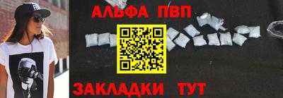 марки nbome Среднеуральск
