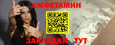 кокаин колумбия Славгород