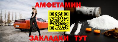 кокаин колумбия Славгород