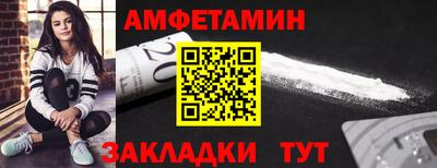 mdpv Славянск-на-Кубани