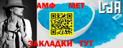 марки nbome Среднеуральск