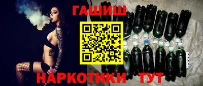 mdpv Славянск-на-Кубани
