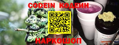 марки nbome Среднеуральск